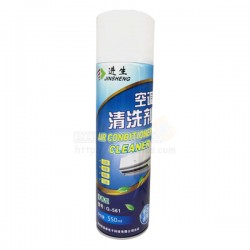 Aircon Foam Cleaner