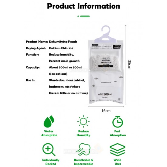Dehumidifying Pouch
