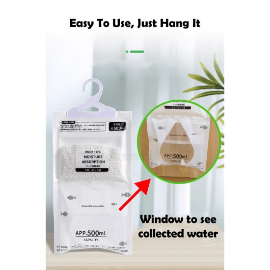 Dehumidifying Pouch