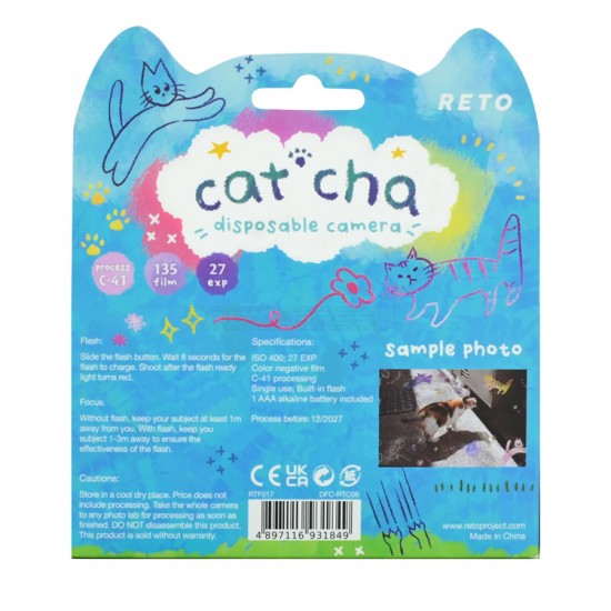 Reto Retocolor Cat'Cha Disposable Camera With Pre-Exposed Patterns [27 Exp]