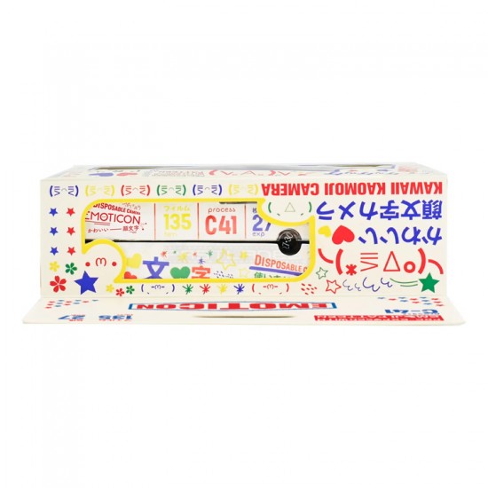 Reto Retocolor Emoticon Disposable Camera With Pre-Exposed Patterns [27 Exp]