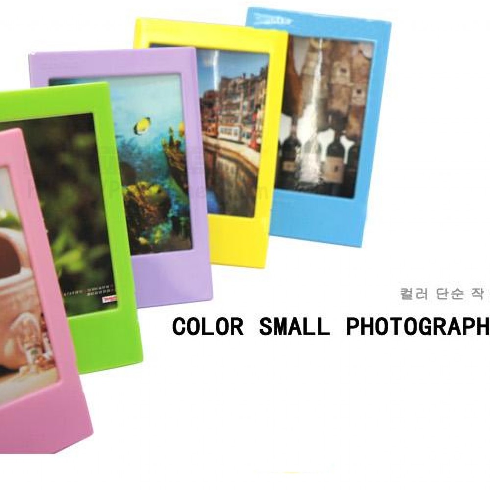 Color Mini Frame Stand [1 Slot]