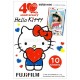 Fujifilm Instax Mini Film (Hello Kitty 40th Anniversary)