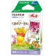 Fujifilm Instax Mini Film (Winnie The Pooh)
