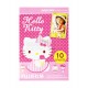 Fujifilm Instax Mini Film (Shiny Hello Kitty)