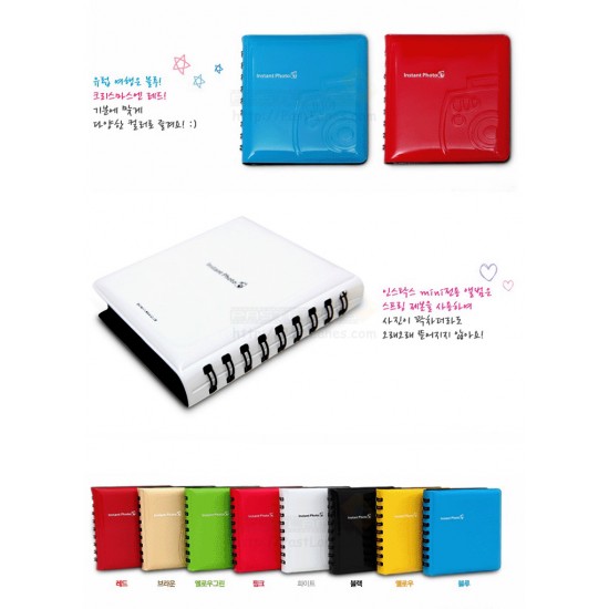 Soft Leather Album For Instax Mini Film [60 Slots]