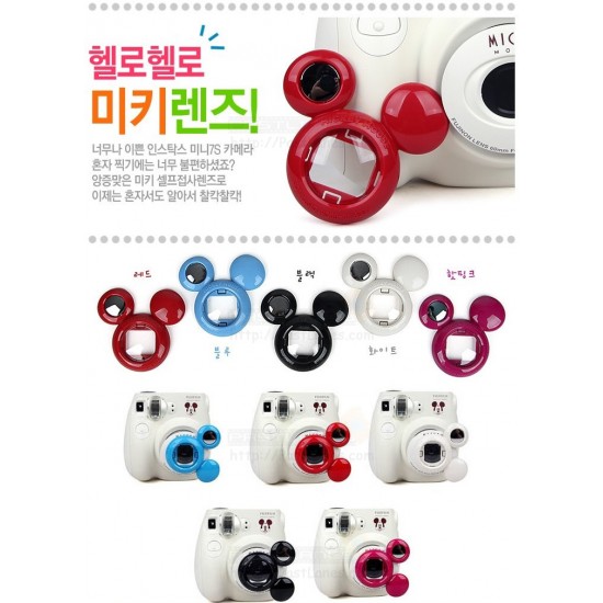 Mini 7S / Mini 8 Mickey Close-Up Lens & Mirror (Macro Lens)