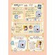 Fujifilm Instax Mini 12 Camera (Sumikko Gurashi) Fujifilm Instax Mini 12 Camera (Sumikko Gurashi)