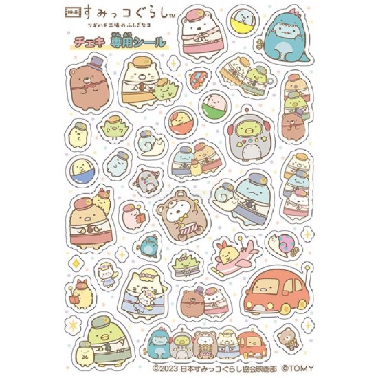 Fujifilm Instax Mini 12 Camera (Sumikko Gurashi) Fujifilm Instax Mini 12 Camera (Sumikko Gurashi)