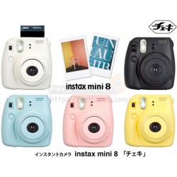 Fujifilm Instax Mini 8  Camera (Pink) + Mystery Gift Fujifilm Instax Mini 8  Camera (Pink) + Mystery Gift