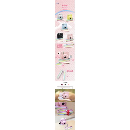 Mini 8 Colourful Rainbow Neck Strap