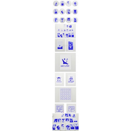 Blue Thermal Paper (3 Rolls) For Paperang / Comicam / Peripage / Receipt Printer Blue Thermal Paper (3 Rolls) For Paperang / Comicam / Peripage / Receipt Printer